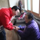 덕은 경로당 이미지