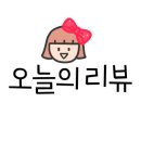 준미트 이미지