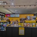 신반포역 맛집 컴포즈커피 반포원베일리점 리뷰추천메뉴가격주차영업시간