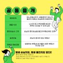 골든트리부동산중개 이미지