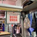 중앙시장(중앙인정시장상인회) 이미지