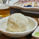 깨소금횟집 이미지