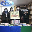 동서자원 이미지