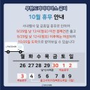 (주)경동상사 이미지