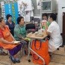 영주시보건소 이미지