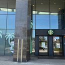 스타벅스 해운대동백 이미지