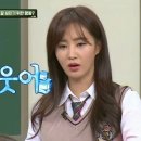 그루밍아이엠 이미지