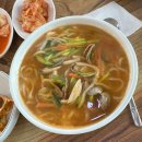 주희네식당 | [당진] 주희네칼국수 후기 (내돈내산/기록용)