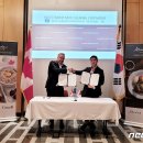 (주) 안스테크 이미지