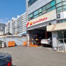 남척주유소 네이버블로그