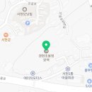 경헌조몽정묘역 네이버블로그