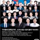 한국수제담배협회