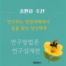 정성교육출판사