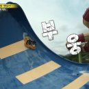 블루원 게임존 이미지