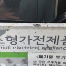 지에스(GS)25마곡에코 이미지