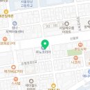 목동점그늘집 이미지