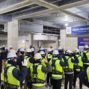 동부물산 이미지