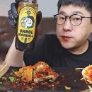 오늘통닭(외대점)