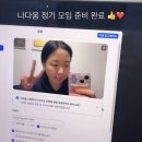 나다움커뮤니티 이미지