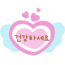 사포케이지풋살 네이버블로그