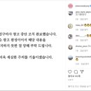 주식회사금성침대