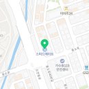 스피드메이트 가수원점 이미지