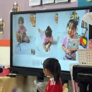 새빛솔금유치원 이미지