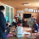 신창경로당 이미지