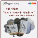 카페리버티 이미지