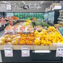 식자재마트 앞 이미지