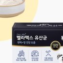 맥스농장 이미지