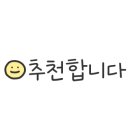 주식회사 소슬