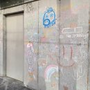 카페그린 이미지