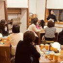 심리서점 쓰담 이미지