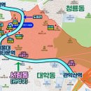 서림동-41 네이버블로그