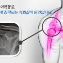단대오거리역 3번출구 이미지
