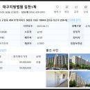 구평동-21 이미지