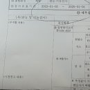 오창기아오토큐 이미지