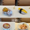 호근남로 이미지