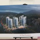 미래선경공인중개사사무소 이미지