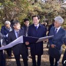 첨단2동 행정복지센터 회의실 이미지