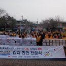 (주)대로테크
