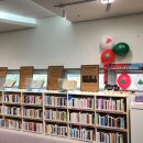 영등포생각공장도서관 | "도서관에 찾아온 패러데이"-영등포생각공장도서관'사이언스데이' 축제 열려