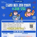 구서1동행정복지센터 네이버블로그