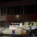 성춘식당 | [제주맛집] 도민들의 찐맛집 &#39;성춘&#39; 물회 &amp; 우럭매운탕 &amp; 멜튀김 내돈내산 후기