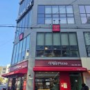 조이스틱 서면2호점 | 부산 이재모피자 서면 2호점 웨이팅후기