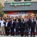 대왕축산유통