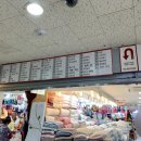 전진상회