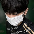 세븐일레븐 대전갈마화랑점 | 머릿결 복구 시급! 헬렐레 했던 저의 구세주 야도헤어 썰 풉니다