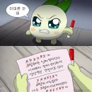 새싹컴퍼니